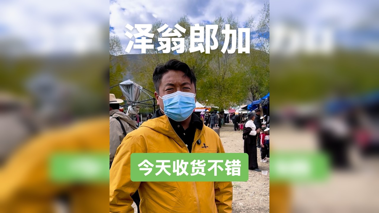 今天的收获满满