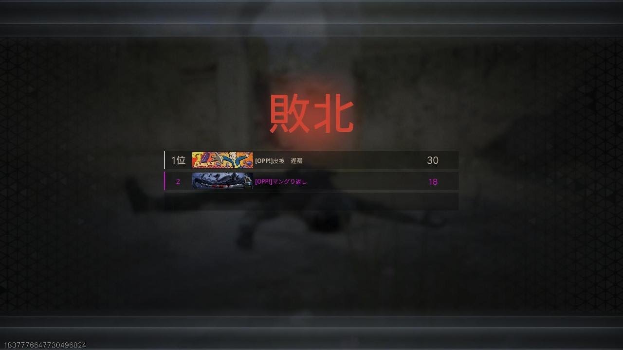 Call of Duty_20260210114003