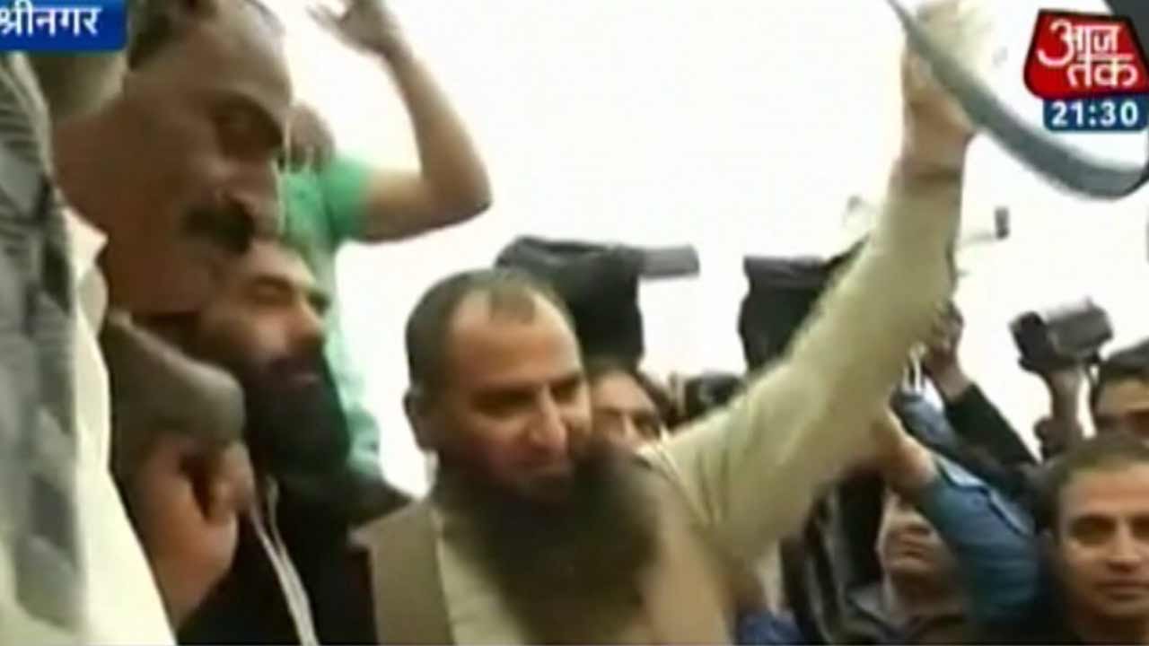 Masarat Alam Raises Pro-Pak Slogans
