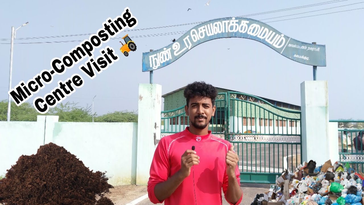 Micro Composting Centre in Kayalpattinam Visit | Rs 5 Compost per Kg | Shaam's Garden