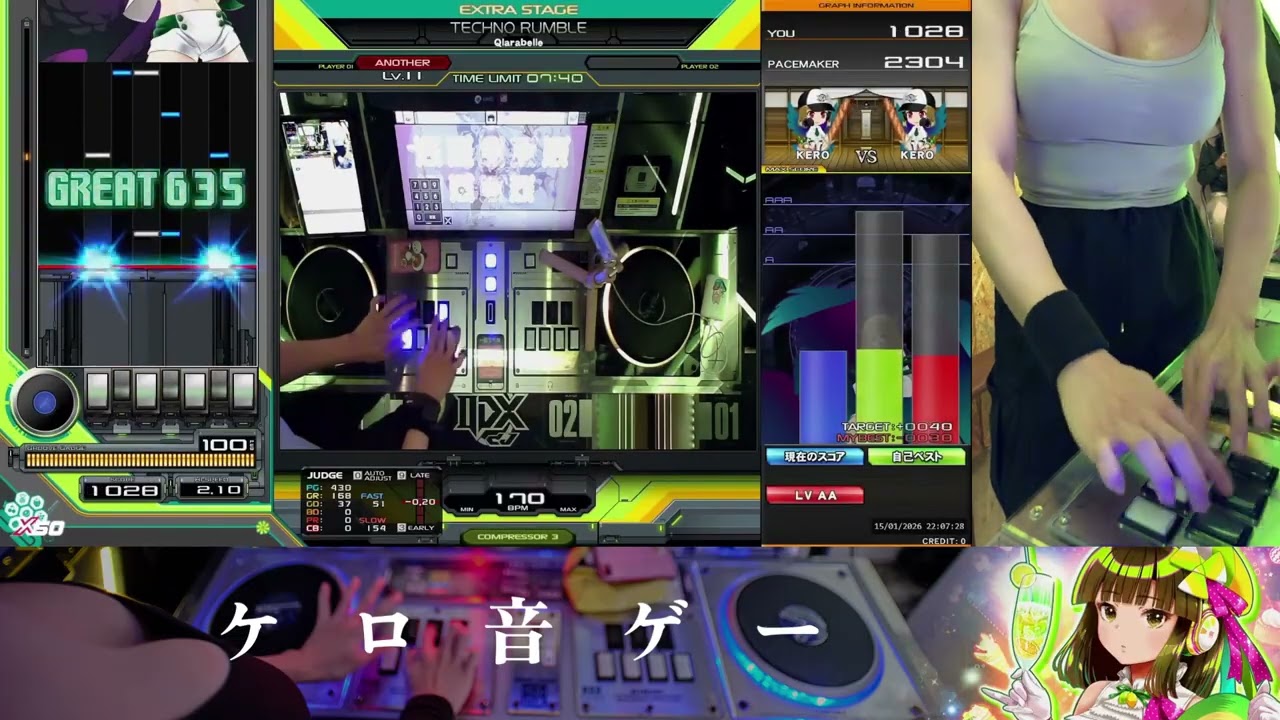 [beatmania IIDX 33 Sparkle Shower] TECHNO RUMBLE [SPA] FC