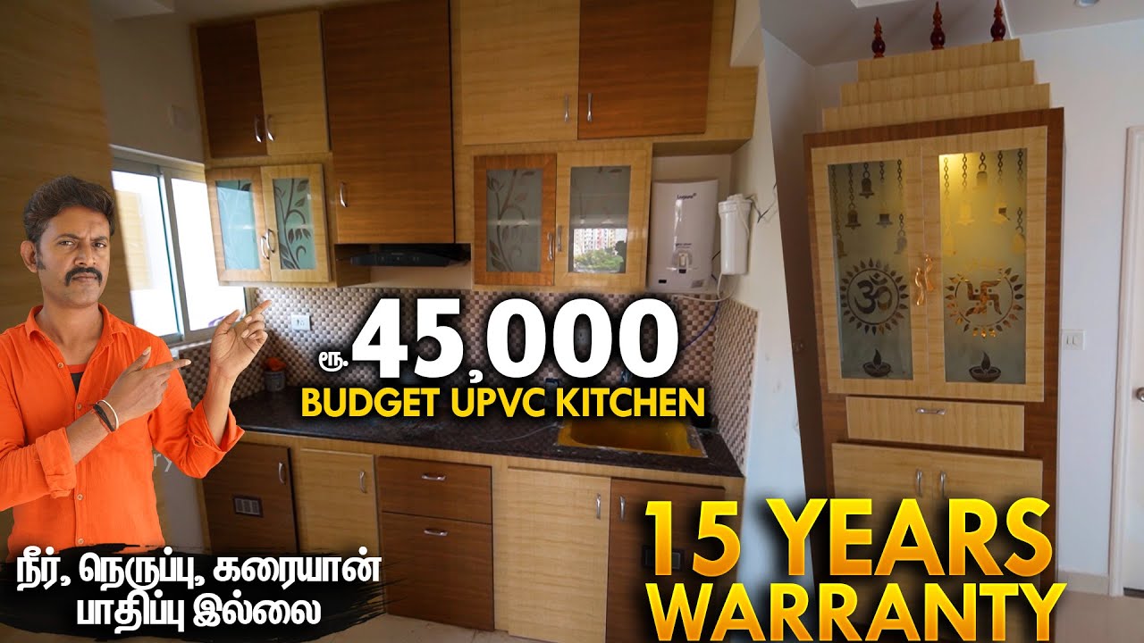 😮Wood மாதிரியே இருக்கு! Low Budget UPVC Modular Kitchen and Interior Design | Mano's Try Tamil