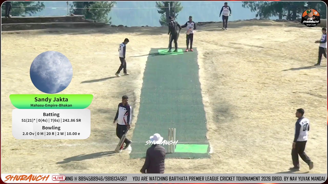 NYM MELTHI 🆚 MAHASU WARRIOR BHAKAN BARTHATA PREMIER LEAGUE 2026🏏
