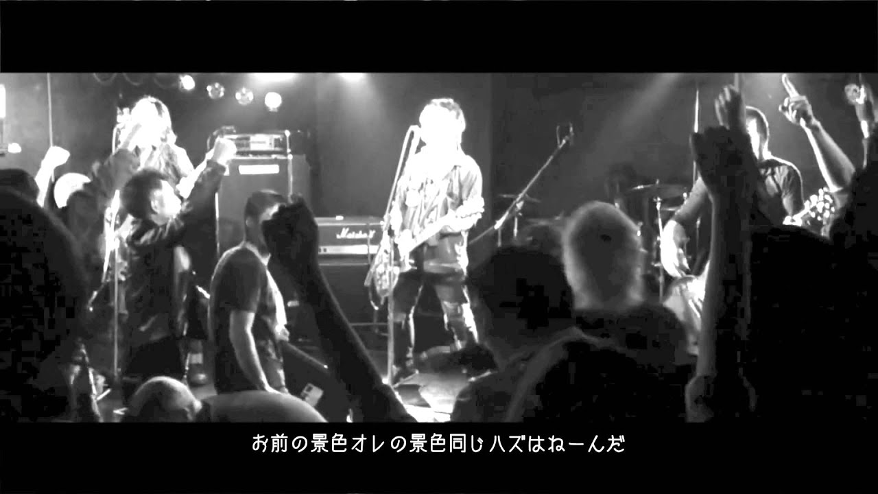 THE KNOCKERS【one way song】MV