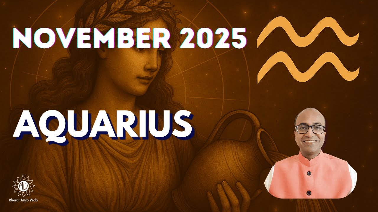 Транзиты ноября 2025 года: знак зодиака ВОДОЛЕЙ