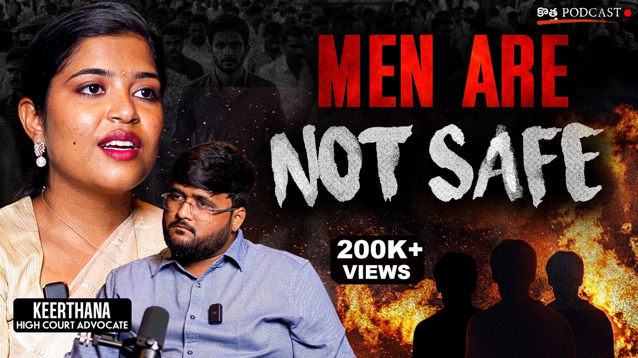 False Cases, Court Reality, Men&rsquo;s Rights, Divorce |Telugu Podcast| ft.Advocate Keerthana