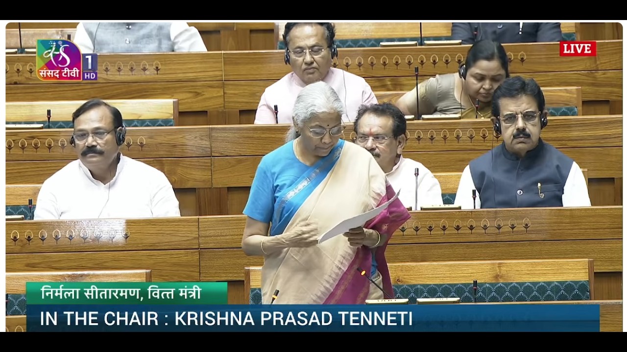 Lok Sabha passes Appropriation Bill 2026 | 13 March 2026
