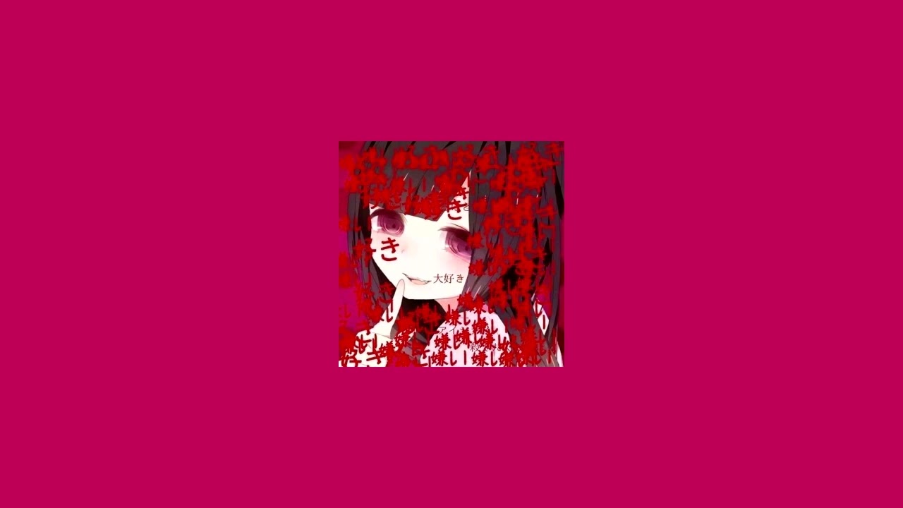 the birthday massacre (sped up + reverb)