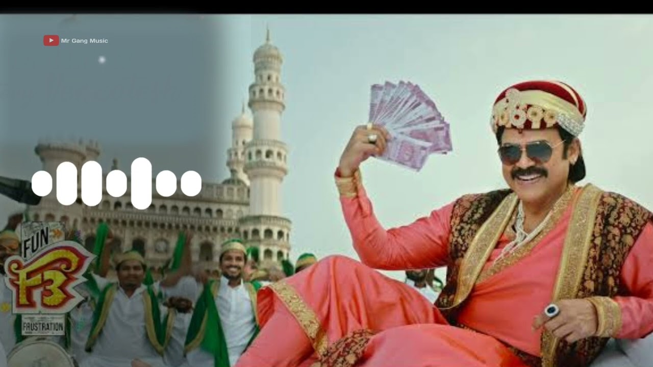 F3 Bgm||f3 Bgm Ringtone||lab dab lab dab dabbo song bgm||lab dab lab dab dabbo ringtone||Dsp Bgm