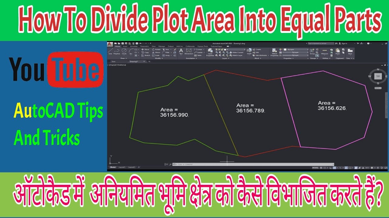 How To Divide Irregular Plot Into Equal Part In AutoCAD