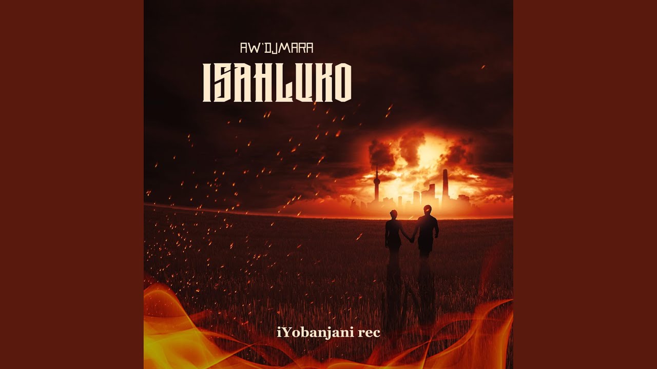 Isahluko