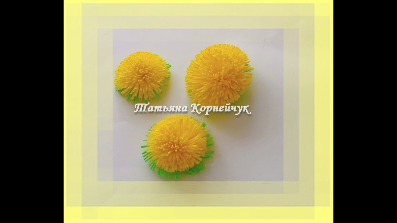 Как быстро нарезать фоамиран для одуванчика. Своими руками видео.
