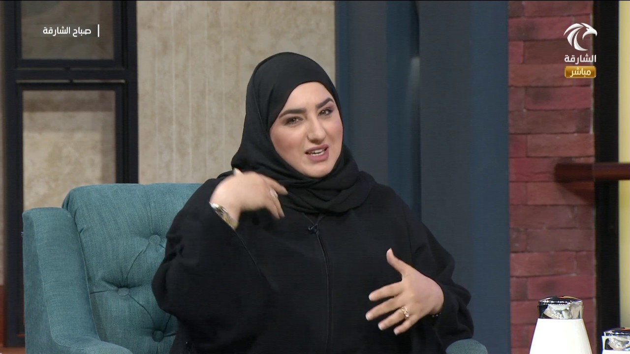 برنامج صباح الشارقة  -  الرعاية النفسية لكبار السن من الوحدة والعزلة