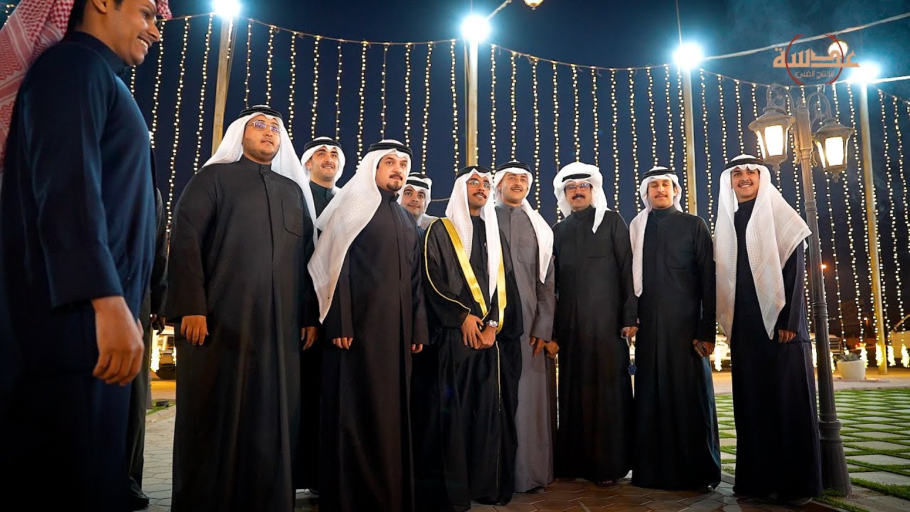 افراح السميران حفل زفاف - عبدالله نايف السميران - عدسة للانتاج الفني