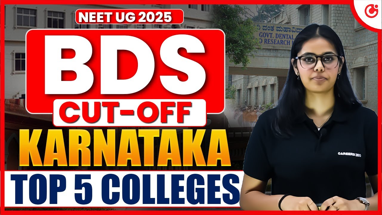 BDS 2025 CUTOFF 🔥 | Top 5 Dental Colleges in  Karnataka 🦷 | Fees & NIRF Ranking💥 #NEETRESULT2025