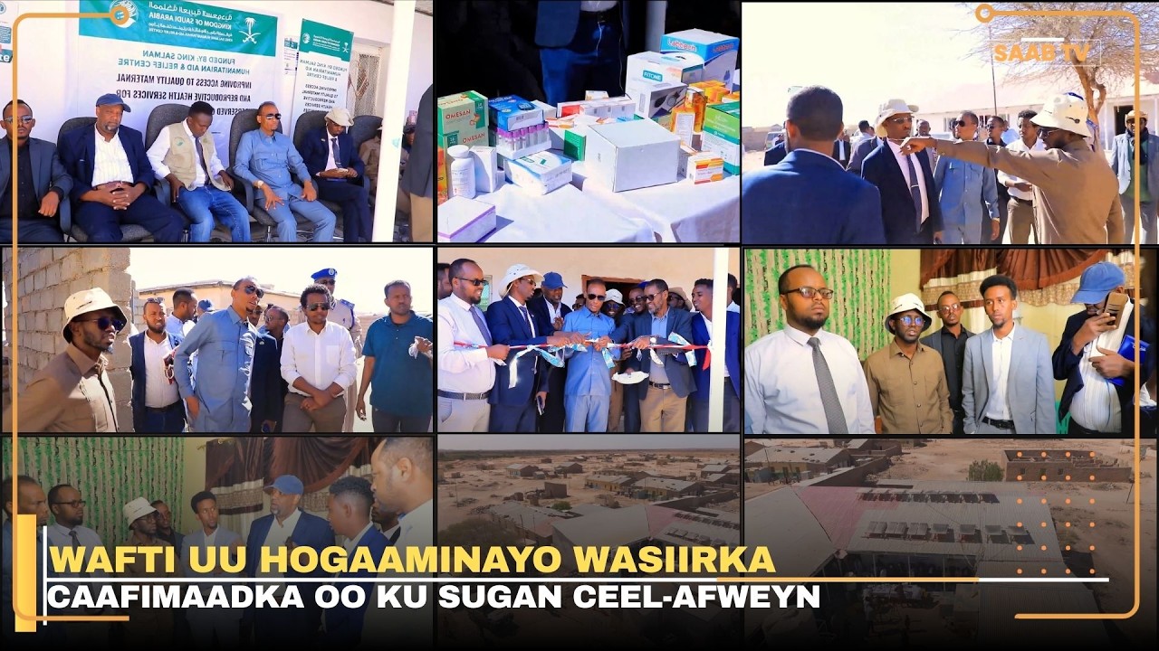 “Dawlad la aqoonsanyahay baynu nahay cadaw badana waynu yeelanay”Wasiirka caafimaadka