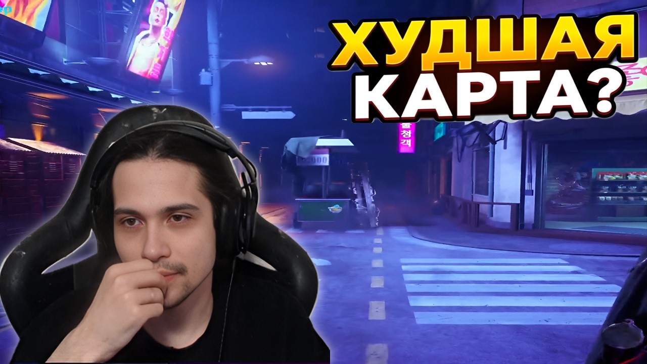 НОВАЯ КАРТА — ХУДШАЯ ДЛЯ МАНЬЯКОВ!? — МАЛДЕР за ОХОТНИЦУ в DBD