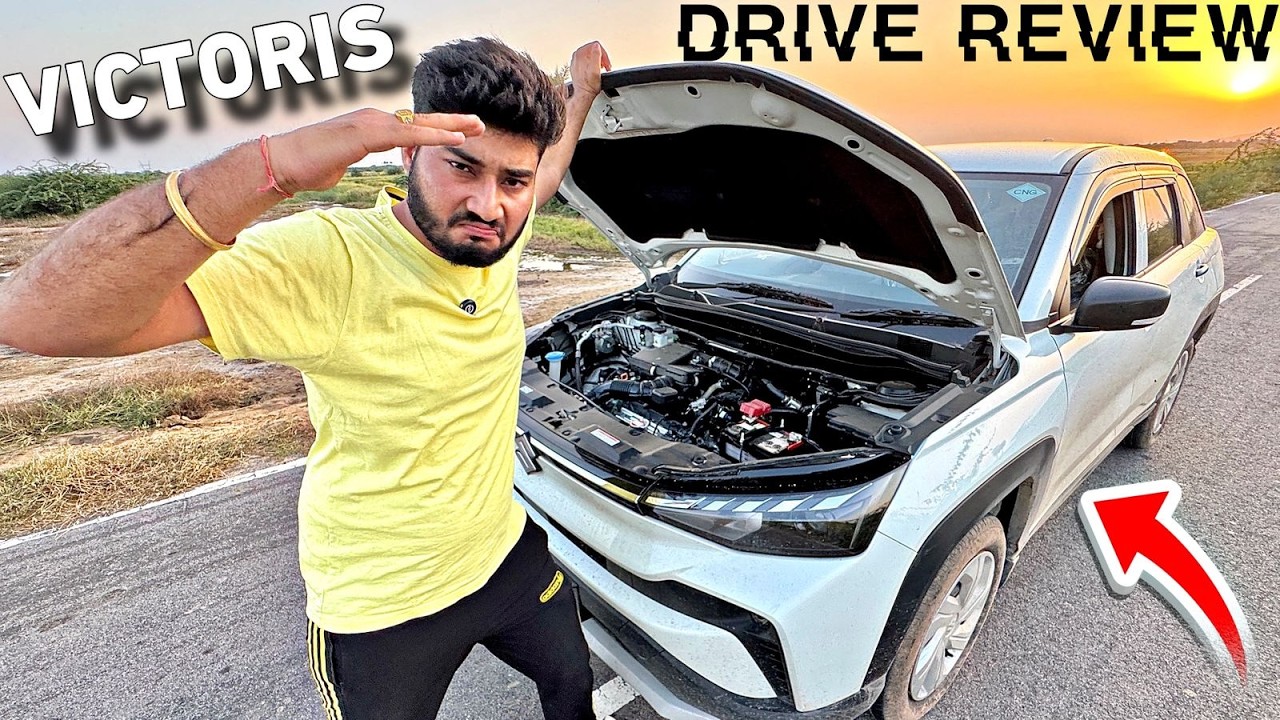 Salute to Maruti !🫡 दिमाग़ हिला दिया इस CNG गाड़ी ने👌 Maruti VICTORIS Drive Review 🔥