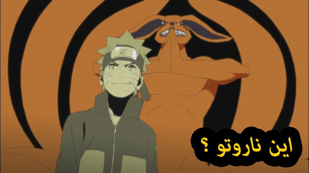 10 شخصيات قادرة على هزيمة وحوش البيجو مجتمعة | ناروتو خارج الترتيب !