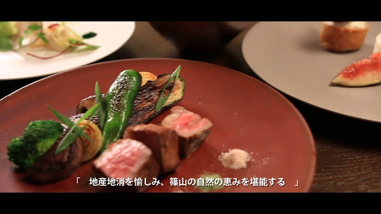Making of 「 篠山城下町ホテル NIPPONIA 」