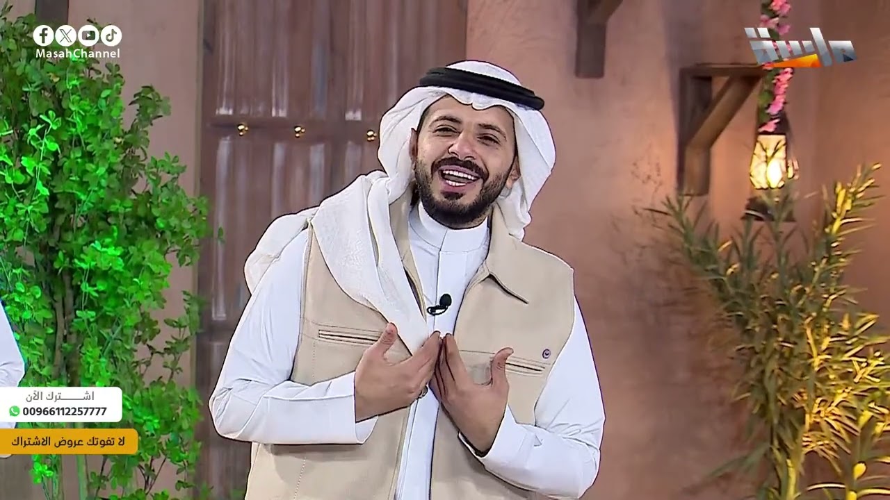 نشيد الحياة حلوة ✨ | كلمات: وليد باصالح | إنشاد: نجوم الدروازة | حصري على #قناة_ماسة