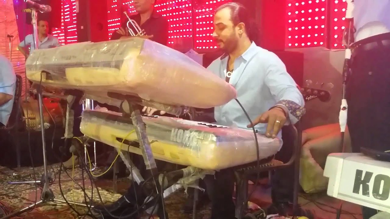 الاخطابوط صلاح الكردى مولعها  واحلى مزيكا هاتسمعها