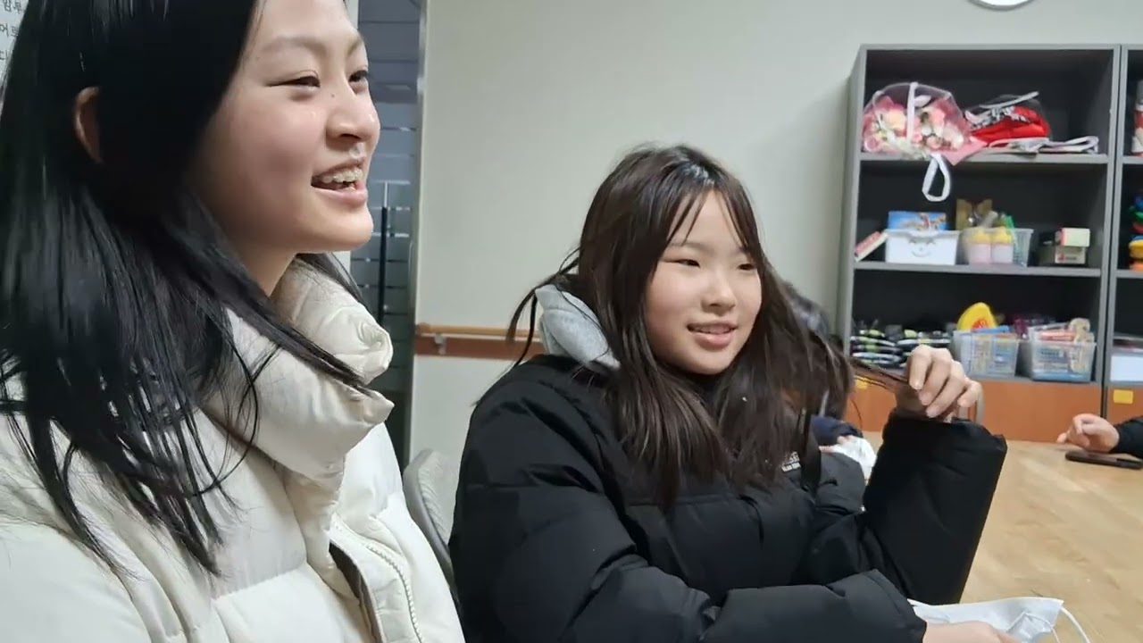 코지홈 요양원 면회. 2026년 2월 18일오후2시