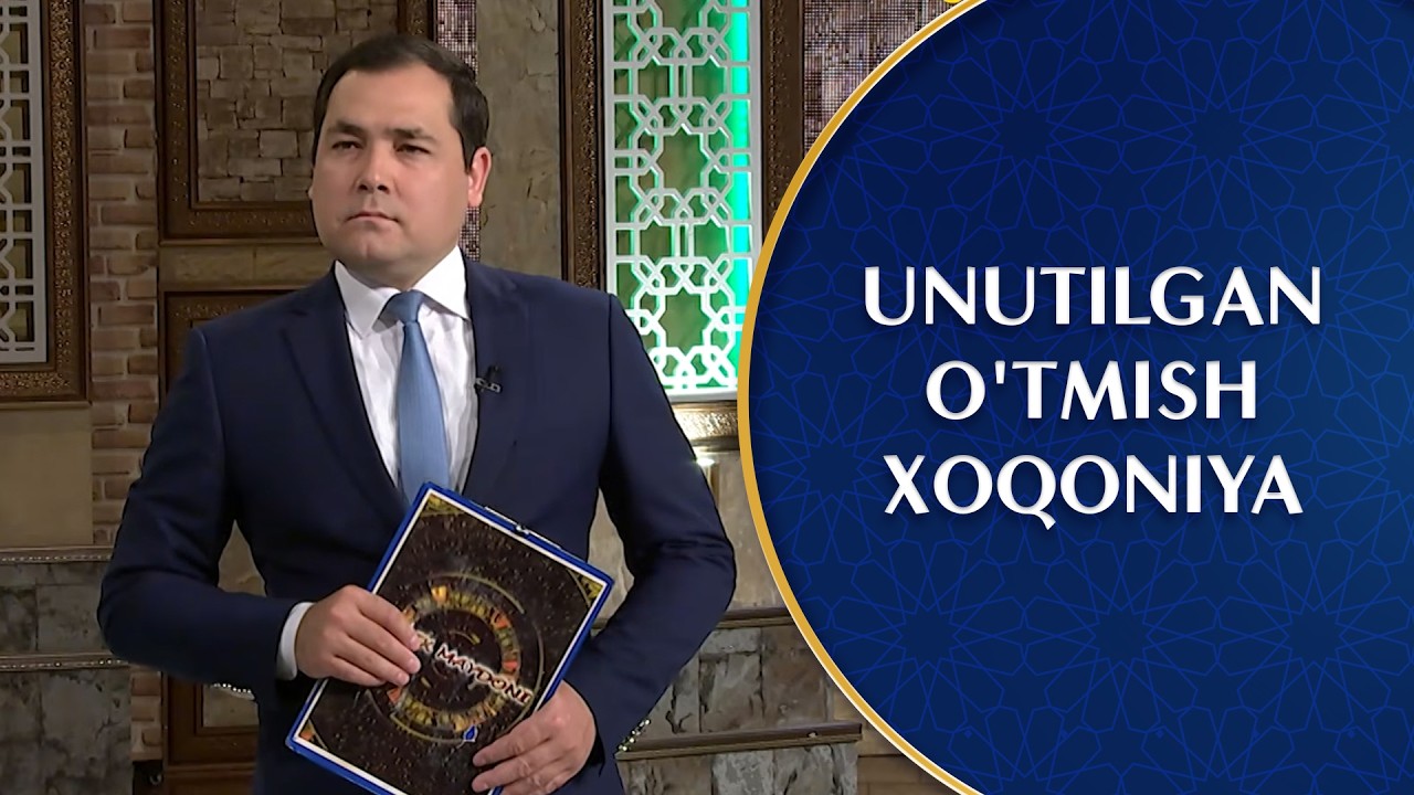 Unutilgan o'tmish - Xoqoniya | Tarix maydoni 
