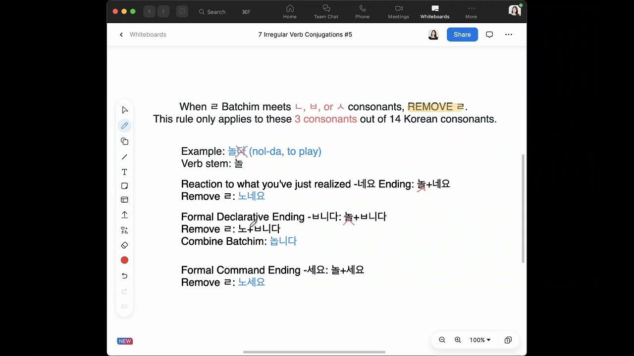 #Korean
