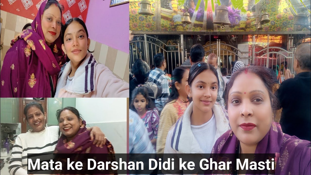 Kali Mata ke Darshan 🙏 | Didi ke Ghar Masti Bhara Din | Sonia Family Vlog