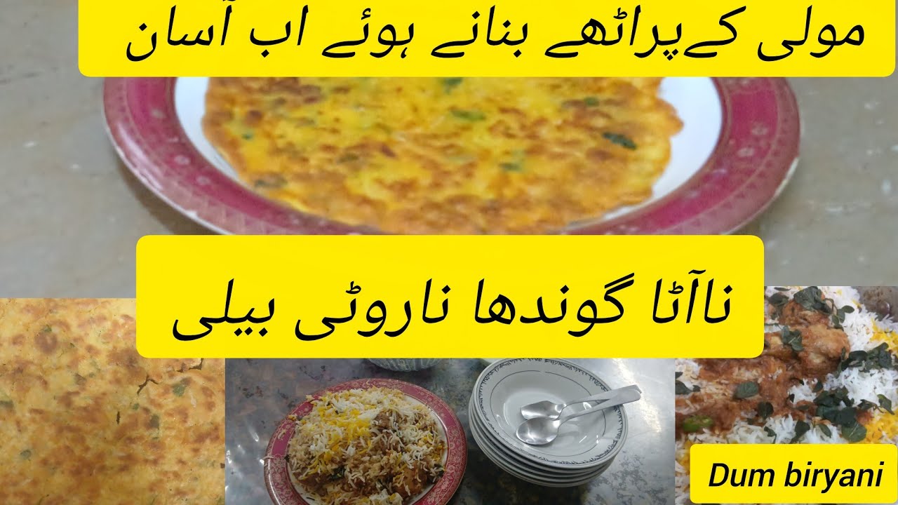 #Mooli ka paratha and# kids favourite Dum Biryani#healthybreakefast #cooking #recipe 