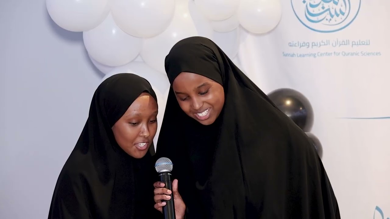 Xaflad loo qabtay arday Soomaaliyeed oo barata Qur’aanka Kariimka ayaa lagu qabtay Minnesota.