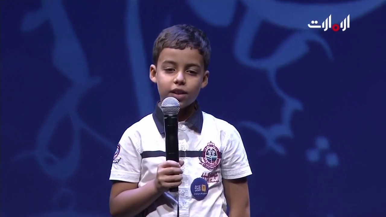 إجابة مميزة لـ محمد جلود بطل تحدي القراءة العربي لعام 2016