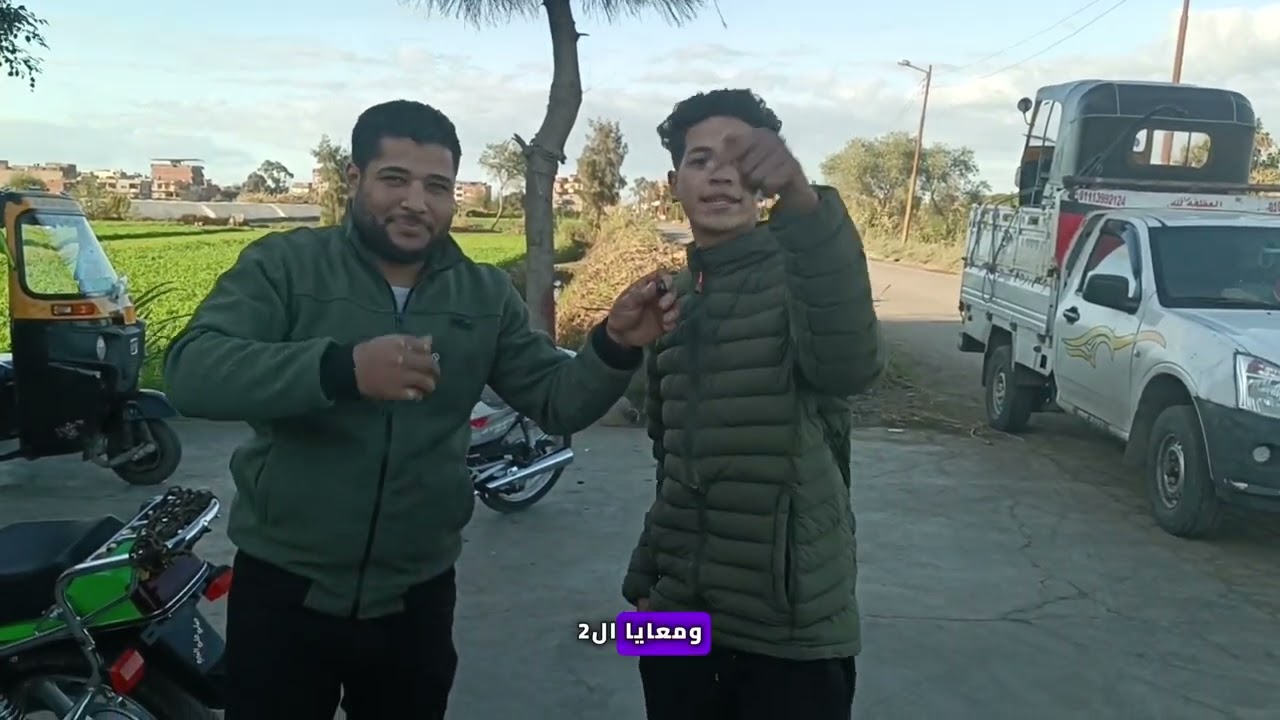أرخص توك توك في مصر عند أبو عنتر.. مبروك لصاحب نصيبه! 🚜🔥