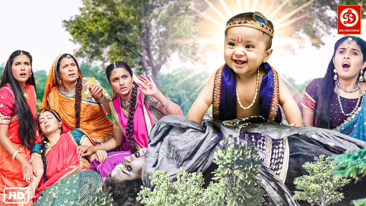 देखिए कैसे 7 दिन के जन्में कान्हा ने किया राक्षसी पूतना का संहार | Yashomati Maiyaa Ke Nandlala