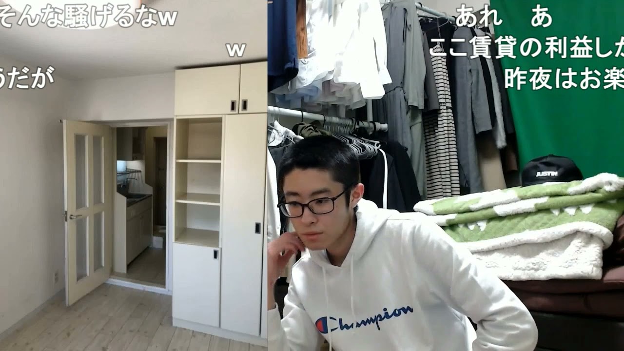 引っ越し前に住所特定される配信者の鑑【ぼっとん】