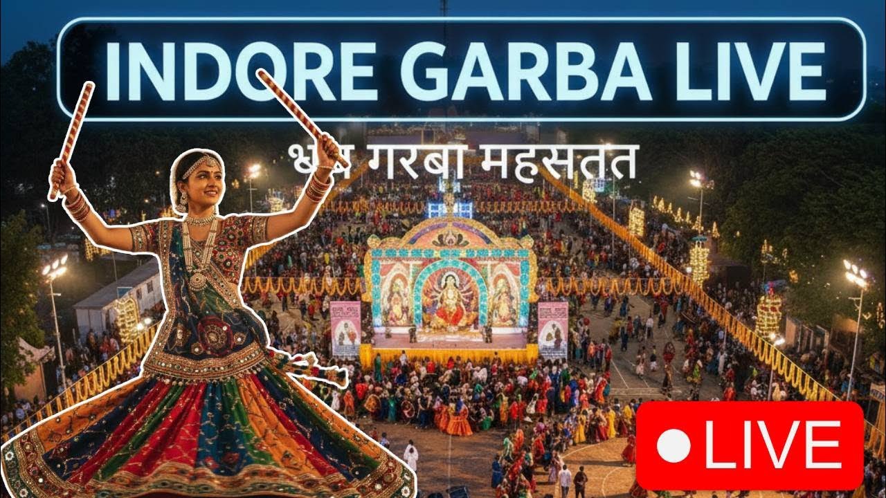 Garba LIVE – Indore Abhivyakti  Garba 2025 | Sabse Bada Garba Night 💃🪘