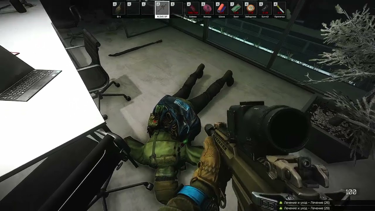 #EFT 0.16.9.0.40087 #SPT 4.0.11 #5 | Лучшие моды | Играть у меня - https://discord.gg/h5dtgNMUbE