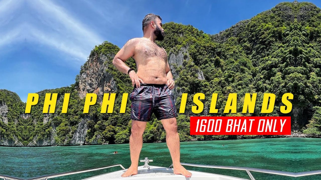 Phi Phi Islands VIP Tour Phuket - Complete guide including Price, Food & Timing