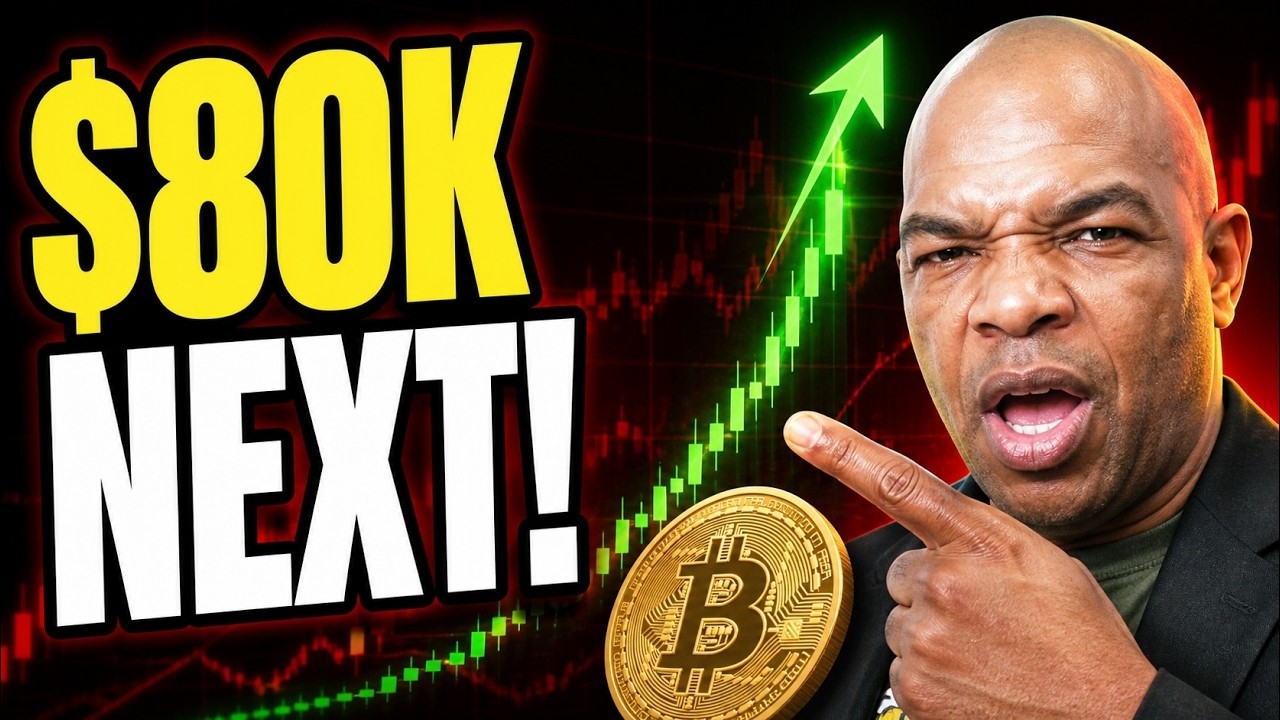 БИТКОИН ПРОРВАЛСЯ! СТОИТ ЛИ ПОКУПАТЬ?!?
