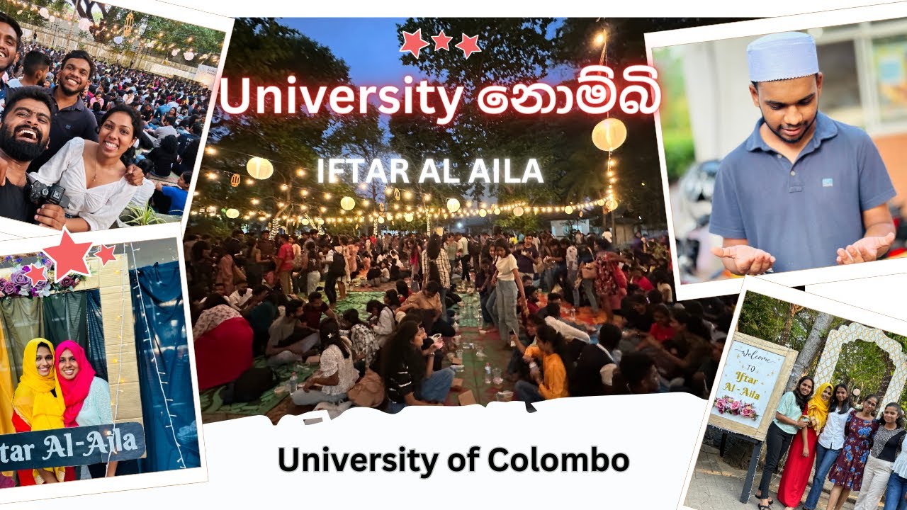 Campus එකේ මුස්ලිම් යාළුවෝ දුන්න Gift එක| University of Colombo | University Vlog | IFTAR AL AILA
