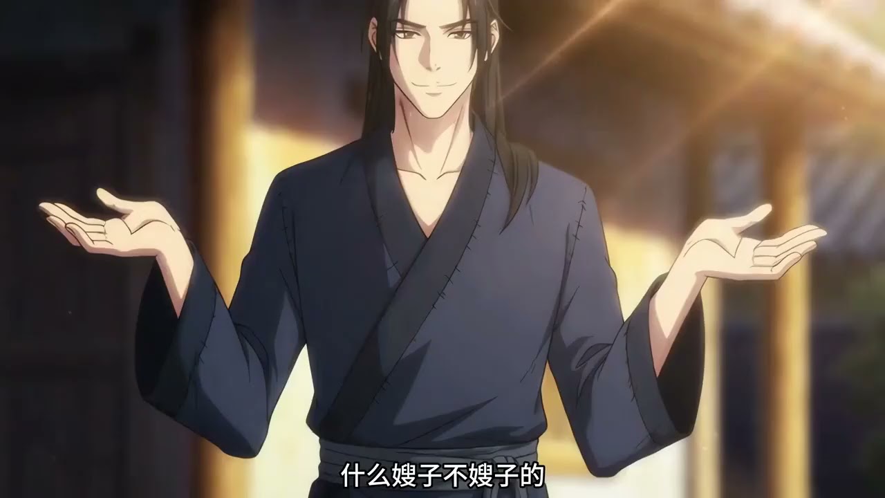 《奇缘七仙》五百年前，七仙女被天庭寻回时早已疯癫，伤痕累累，舌齿尽失，可天庭却颠倒黑白，称迫害她的董永有功。五百年后，受七仙女恩惠的水蛭仙小稚下凡复仇，潜入以董永为尊、囚禁迫害女子的天仙村#小茉推文