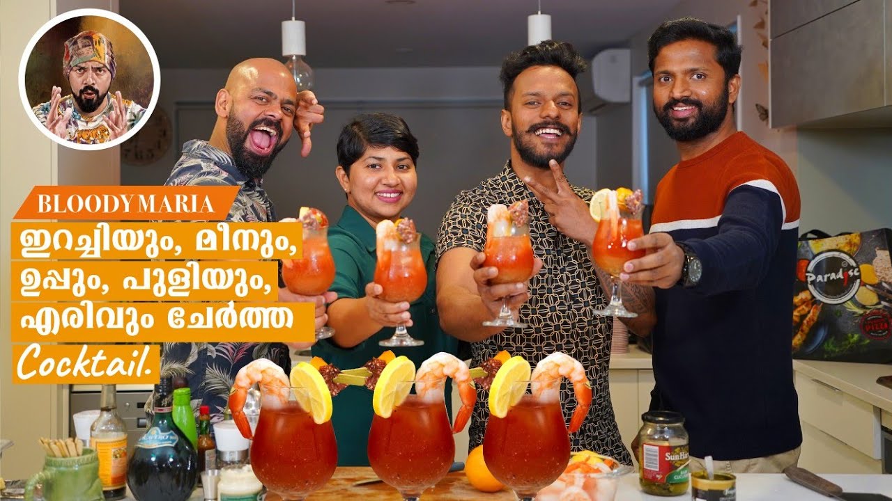COCKTAIL BLOODY MARIA/BEST COCKTAIL/HOW TO MAKE BLOODY MARY/EASY COCKTAIL/BEST DRINK