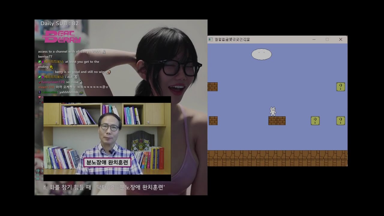 BERRY0314 빛베리