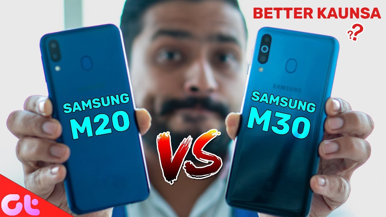 Samsung Galaxy M30 VS Galaxy M20 Brief Comparison of Camera, Design & Display | GT Hindi