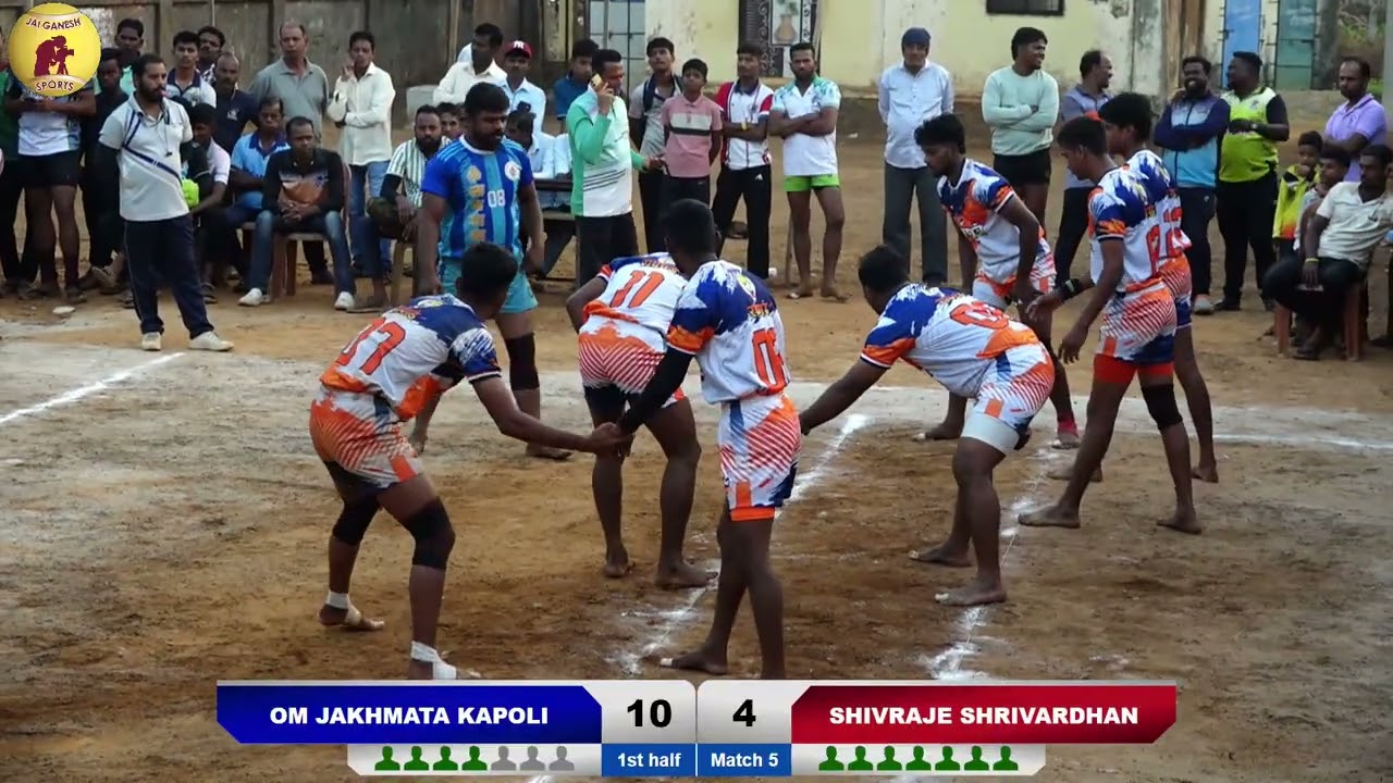 OM JAKHMATA KAPOLI V/S SHIVRAJE SHRIWARDHAN