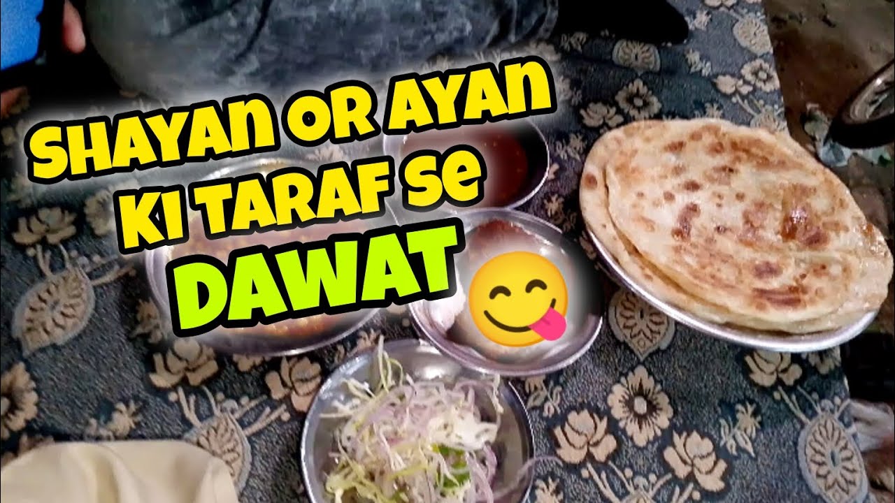 😍Din me Market Raat me Ye sabb😋 | Hafiz Rafay Khan 