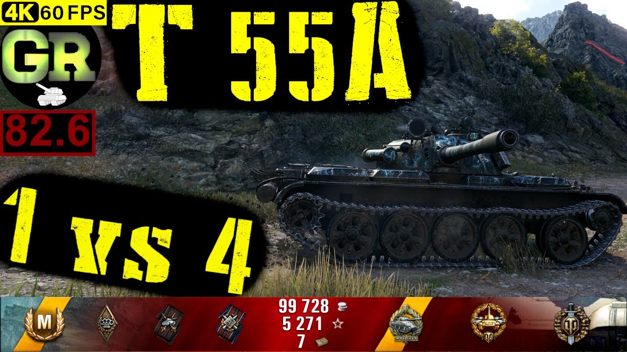 83_World of Tanks T 55A WoT Replay - 8 Kills 7.1K DMG(Patch 1.4.0)