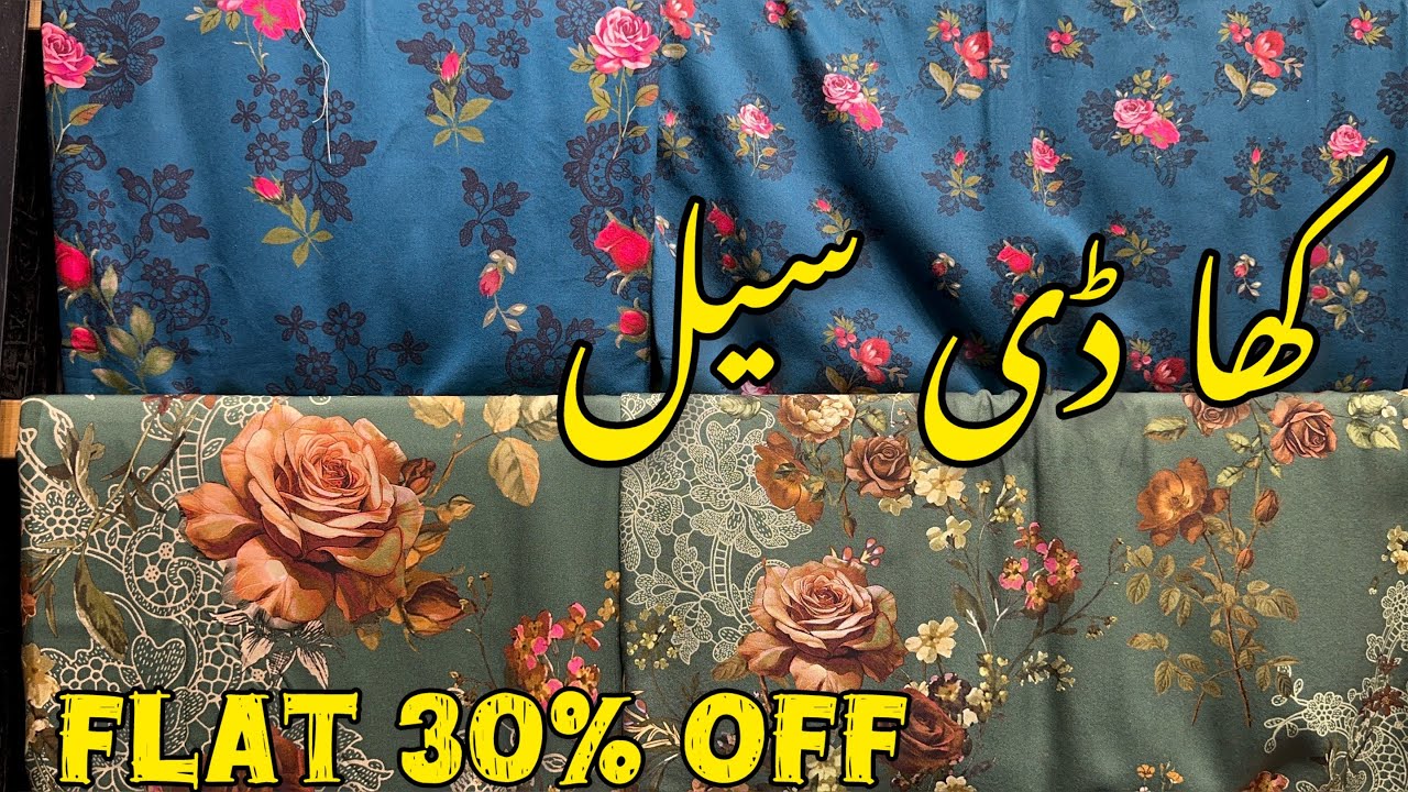 Khaadi Winter Sale 2026 💕 Khaadi Winter Sale Today 