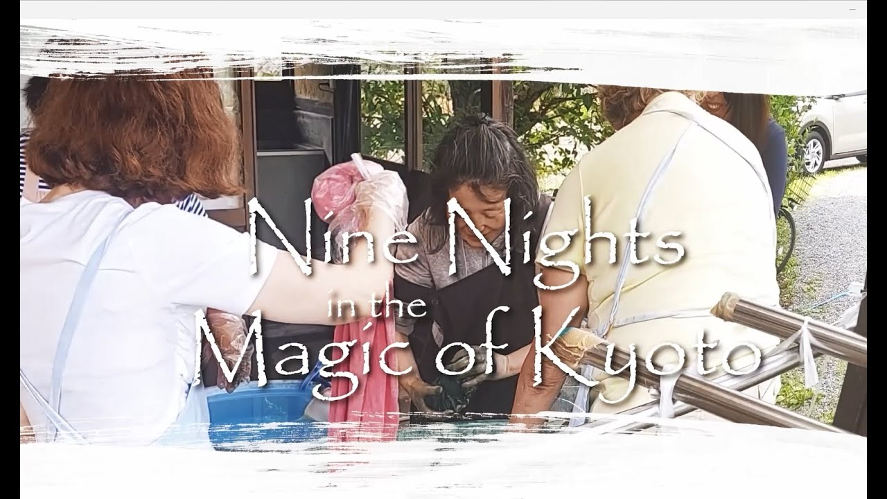 Details About Our Textile Tour to Kyoto